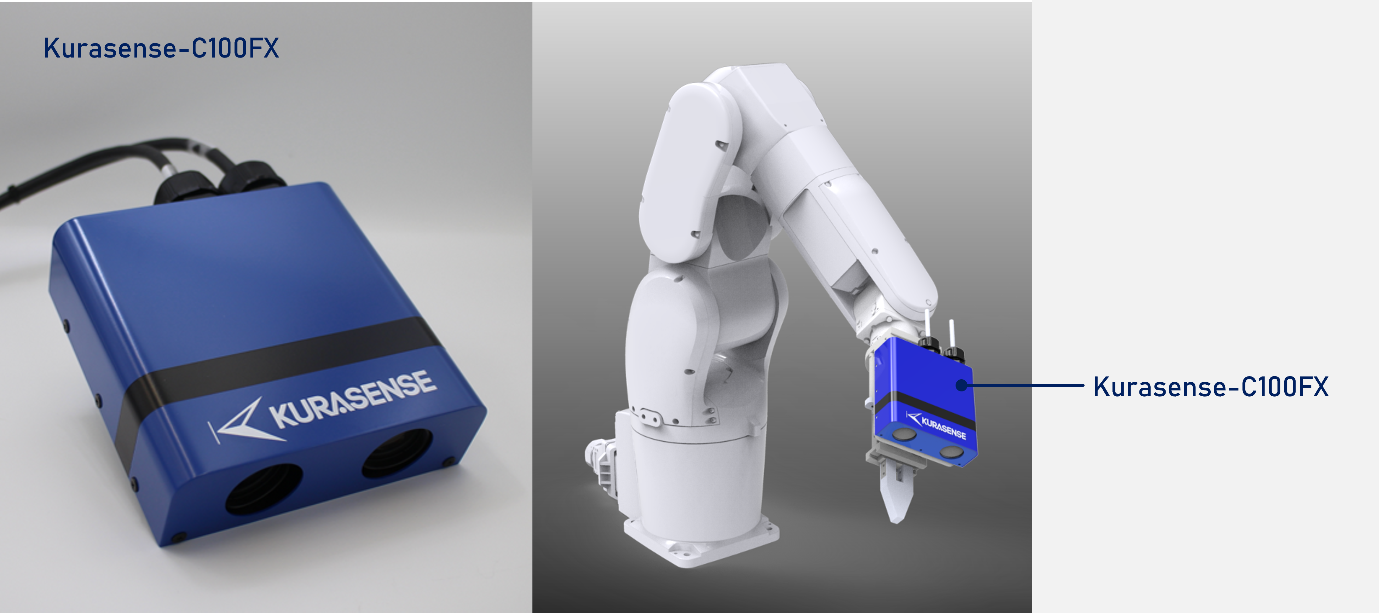 クラボウ、高速3Dビジョンセンサ「KURASENSE」にセンサーヘッド分離型の新機種発売