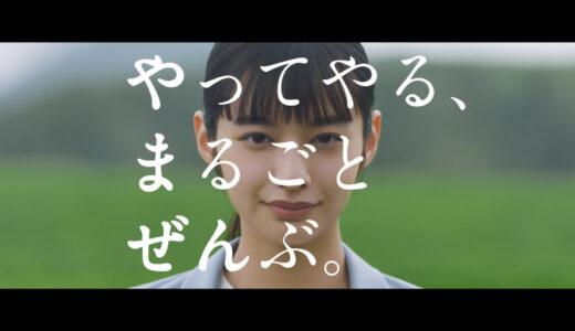 下のソーシャルリンクからフォロー