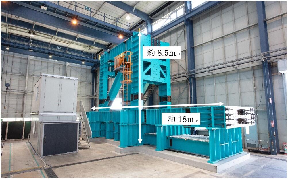 日鉄エンジニアリング、千葉県富津市に座屈拘束ブレースの実大試験設備を新設