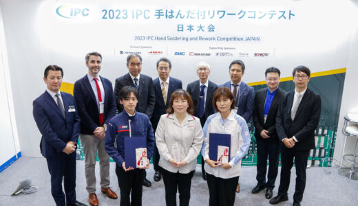 IPC、はんだ付コンテスト日本大会 優勝は長谷部恵子さん（アドバンテスト）
