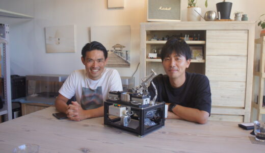 【A.switch】産業用途における3Dプリンタ活用法 3Dプリンタで作る製造装置向けカスタム治具＆パーツ【FAトップインタビュー】