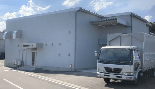 アイリス・ファインプロダクツ、宮城県柴田郡にアルコール蒸散剤の新工場増築