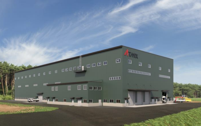 エプソンアトミックス、青森県八戸市に金属製錬工場を建設開始