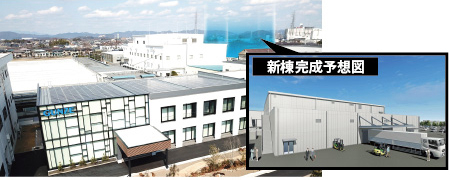 グンゼ、エンプラ機能性製品を製造する愛知県江南市の江南工場を拡張