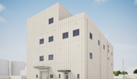 大阪ソーダ、愛媛県松山市の松山工場でシリカゲル製造設備を新設