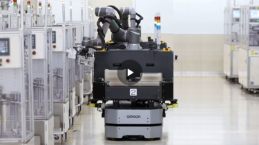 オムロン、ロボット導入事例としてTDK稲倉工場 東サイトでのモバイルマニピュレータ事例を公開
