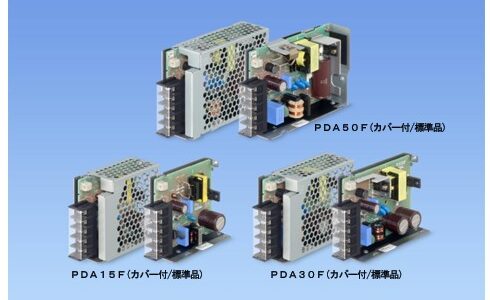 コーセル、ユニット型シングル出力AC-DC電源「PDAシリーズ」発売