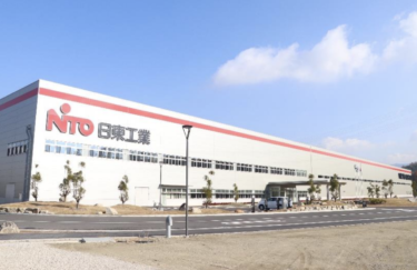 日東工業、愛知県瀬戸市の瀬戸工場が竣工　サステナビリティ重視の環境配慮型工場に