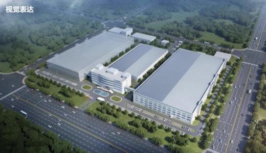 RSテクノロジーズ、中国山東省に12インチウエハの新工場