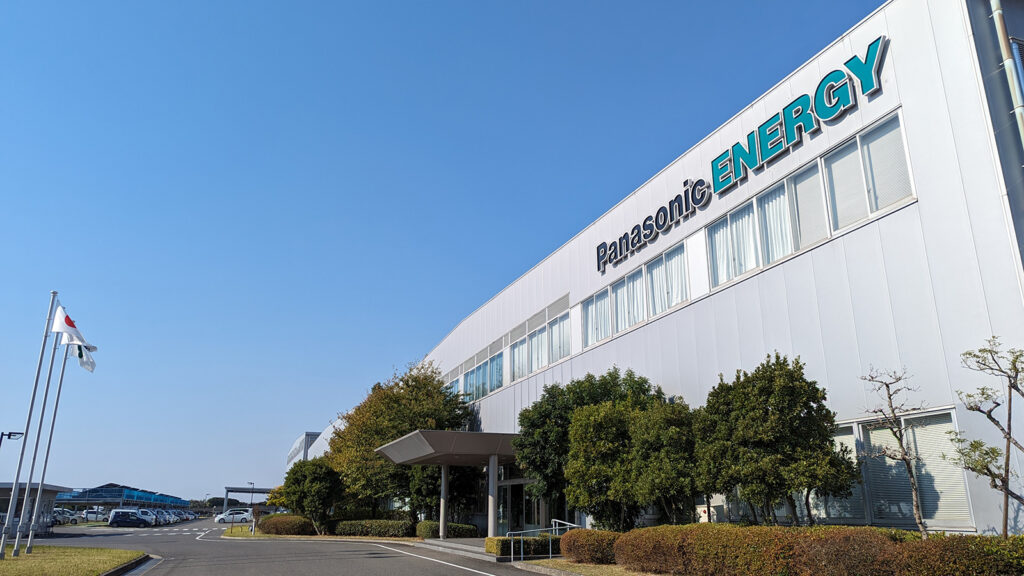 パナソニックエナジー、大阪府貝塚市で国内最大級の乾電池生産拠点 