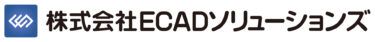 ECADソリューションズ（ブース1-06）【IIFES2024出展紹介】ECADソリューションで飛躍的な生産性の向上を実現！