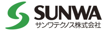 サンワテクノス（1−43）【IIFES2024出展紹介】カメラ遠隔画像認識など展示