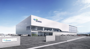 シスメックス、長野県塩尻市の検体検査機器と周辺装置等の生産工場を移転・拡張