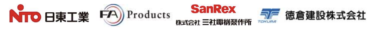 日東工業とFAプロダクツ、三社電機製作所、徳倉建設、再生可能エネルギー導入支援の合弁会社を設立