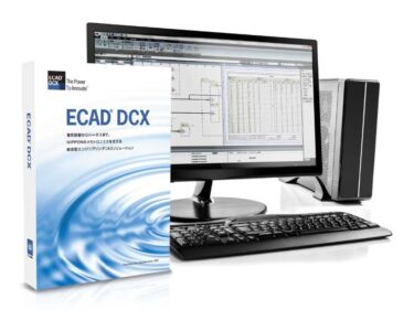ECADソリューションズ、電気設計専用CADソリューション「ECAD2024」2月27日発売