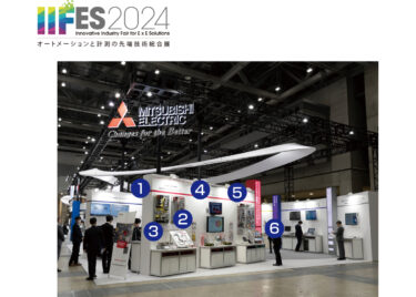 エニイワイヤ、IIFES2024出展報告を公開