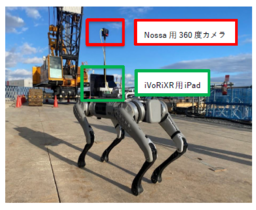 鴻池組、大阪万博工事現場で四足歩行ロボット活用の実証実験
