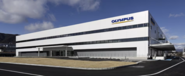 オリンパス、長野県上伊那郡の長野事業場の新棟が竣工