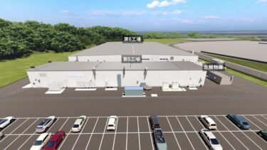 日本ファインセラミックス、宮城県富谷市にパワー半導体向け窒化ケイ素基板の新工場