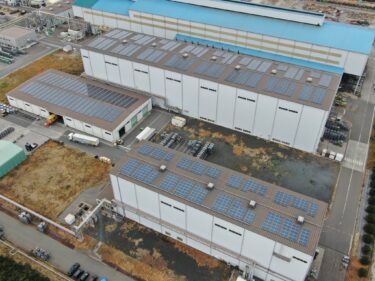 東邦チタニウム、福岡県北九州市の若松工場で太陽光発電設備を導入