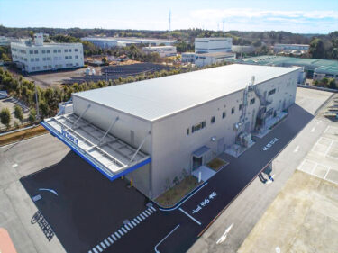 山一電機、千葉県佐倉市の佐倉事業所第2棟が完成　半導体テストソケットやコネクタ生産強化