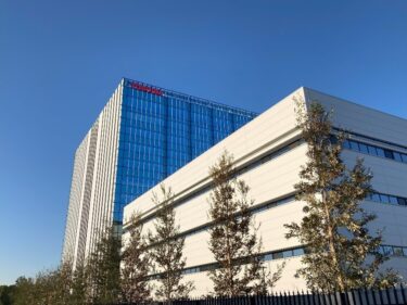 東芝、川崎市幸区の小向事業所内に研究開発新棟「イノベーション・パレット」開所