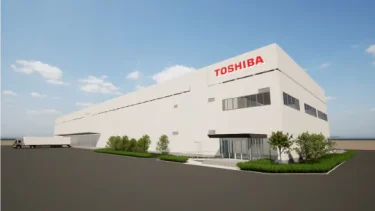 東芝デバイス＆ストレージ、兵庫県揖保郡太子町の姫路半導体工場に車載向けパワー半導体の後工程製造棟