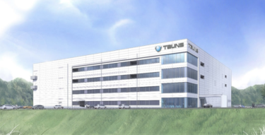 タウンズ、静岡県三島市に感染症迅速診断キット製造の新工場建設開始。生産能力とBCP体制を強化