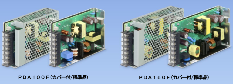 One Control DC PORTER PLEXI – OneControl