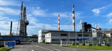 三菱ケミカル、福岡県北九州市の九州事業所で半導体向け合成石英粉の生産能力増強