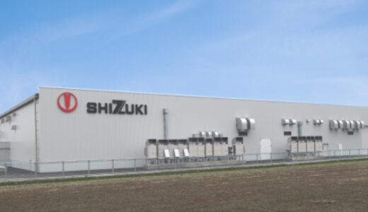 指月電機製作所、秋田県雄勝郡羽後町に「秋田指月 第五工場」竣工 コンデンサ生産体制を強化