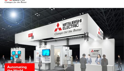 三菱電機、Automating the World ～人手不足に打ち勝つ！業務のデジタル化と施工革新～【JECA FAIR 2025 第73回電設工業展 出展企業ブース紹介】