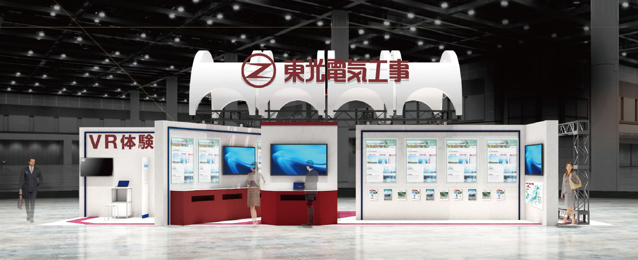 東光電気工事、DXや現場効率化技術を紹介【JECA FAIR 2025 第73回電設工業展 出展企業ブース紹介】