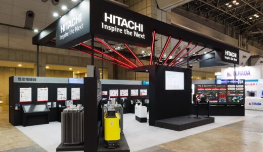 日立産機システム、循環型経済を実現する遮断器のリビルドプロダクツ活用ソリューション【JECA FAIR 2025 第73回電設工業展 出展企業ブース紹介】