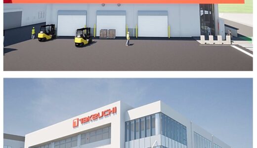 竹内製作所、本社・第二パーツセンター着工 アフターパーツ供給体制強化と開発力向上へ