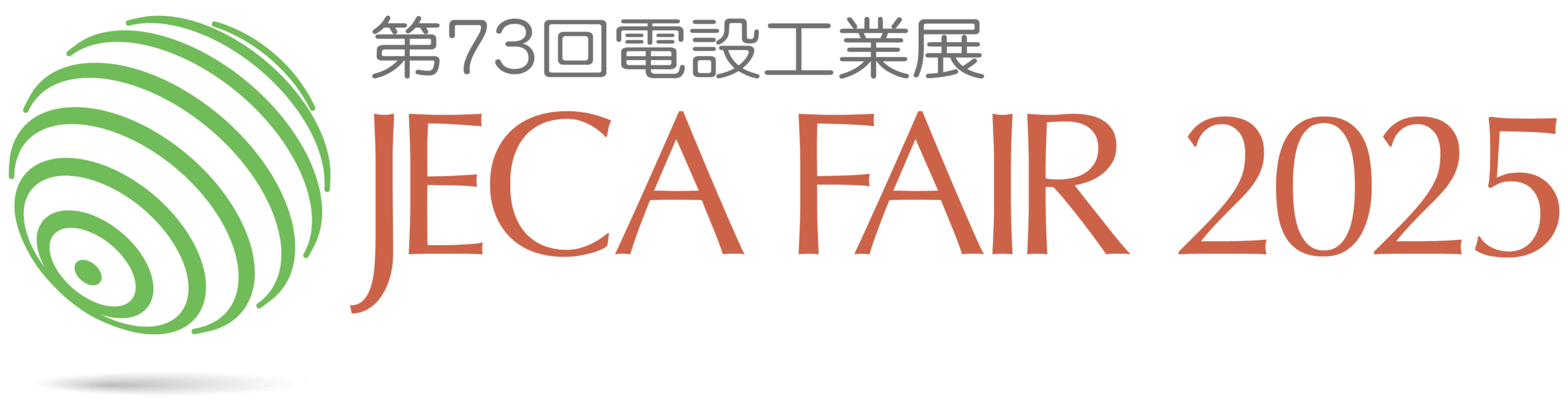 テンパール工業、木製分電盤「パールテクトmoku」を展示【JECA FAIR 2025 第73回電設工業展 出展企業ブース紹介】