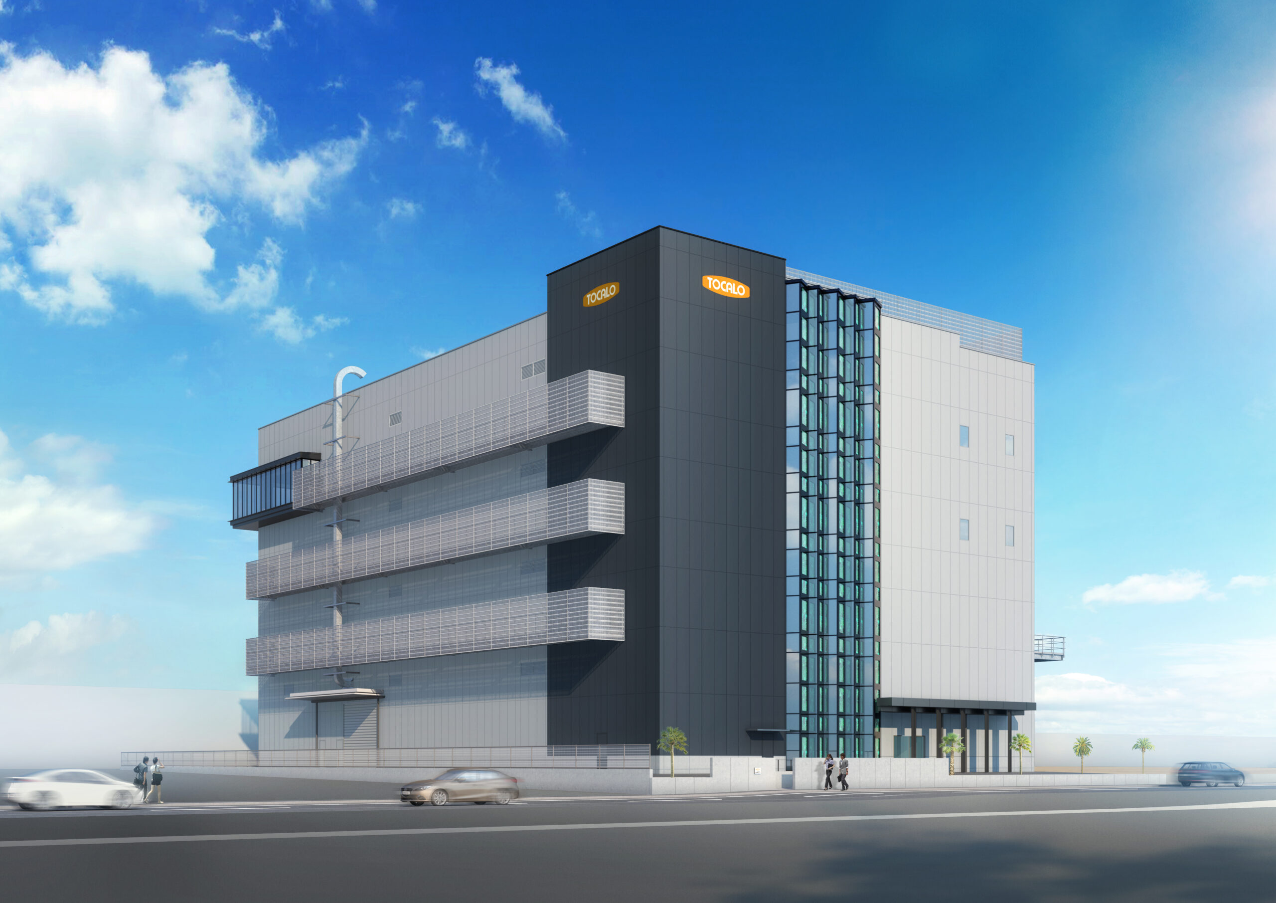 トーカロ、福岡県京都郡の北九州工場に半導体製造装置部品向け表面処理加工の新工場棟建設