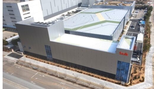 TOK、韓国子会社に新検査棟が竣工　品質向上と生産能力拡大へ