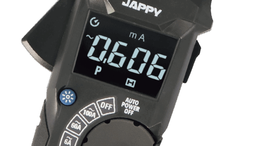 因幡電機産業、PB製品「JAPPY」でACリーククランプメータ発売