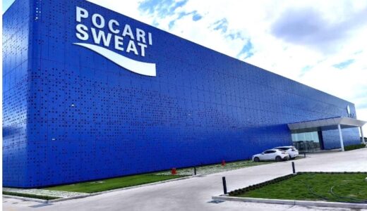 大塚製薬、ベトナムに初のポカリスエット工場を開設 地産地消と健康貢献目指す