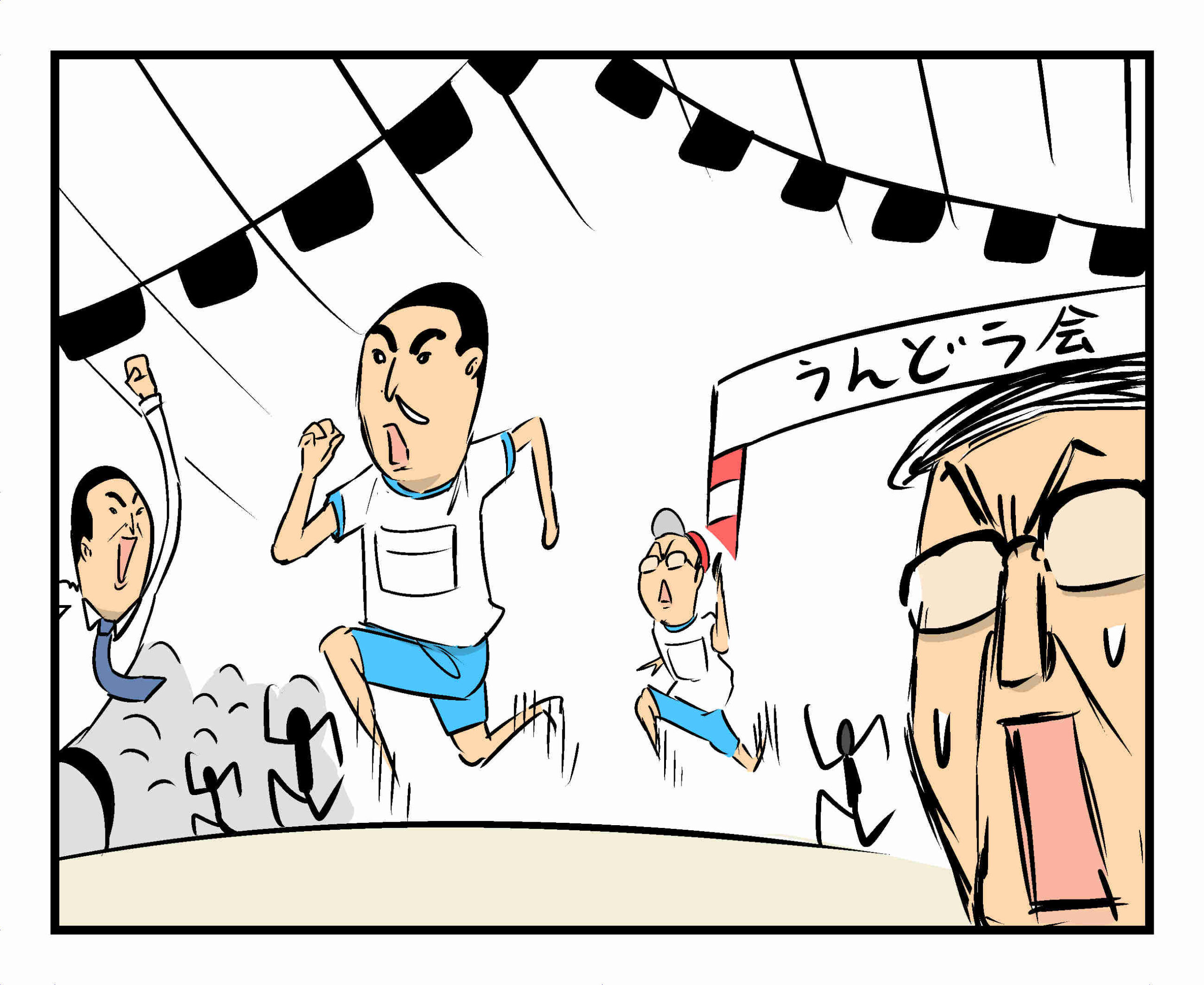 【現場川柳番外編”オートメーション”現場川柳⑲】追い抜くな　前を走るは　上司の子