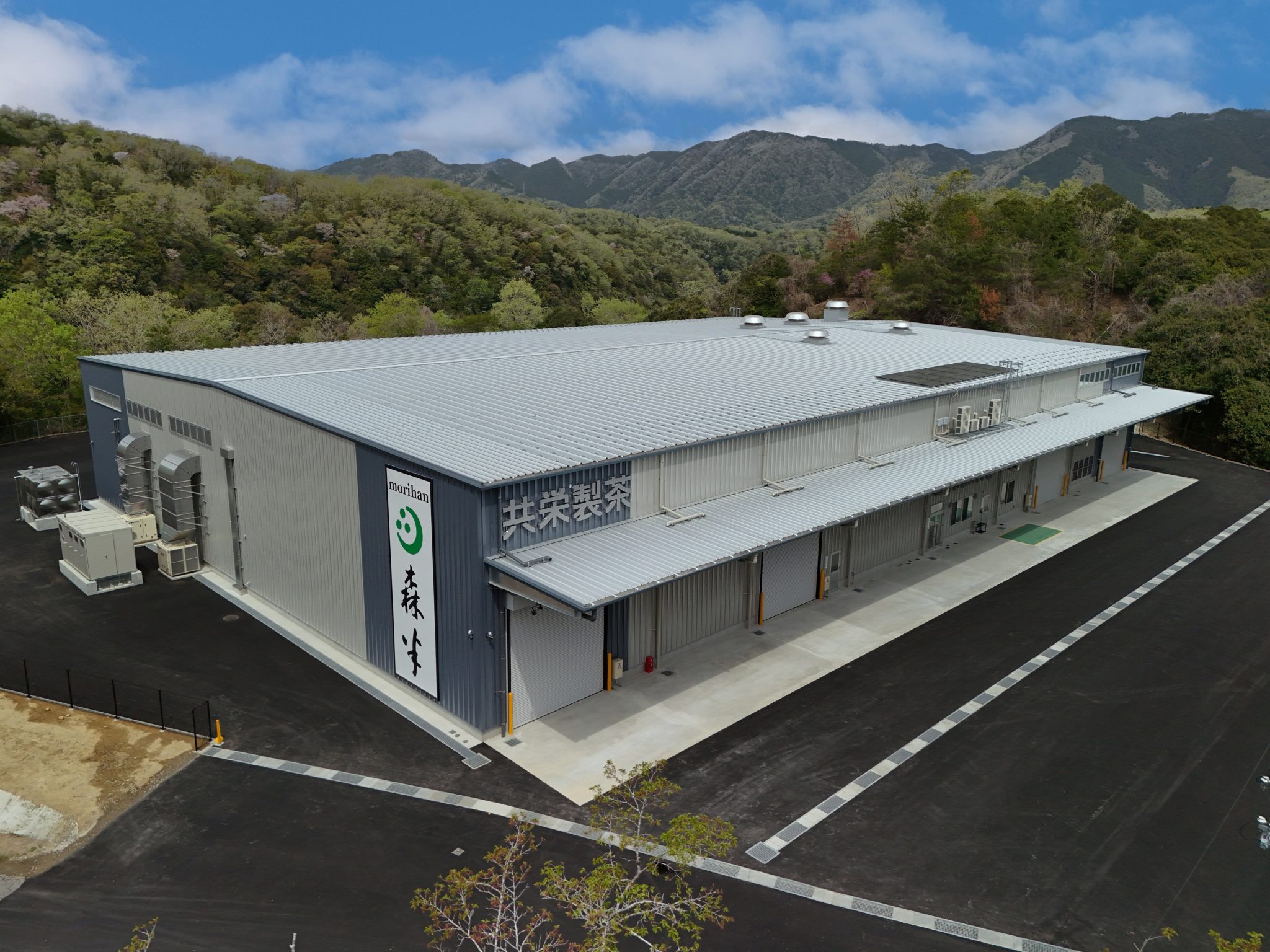 共栄製茶、京都府南山城村にてん茶新工場開設 抹茶の安定供給と茶農家負担軽減へ