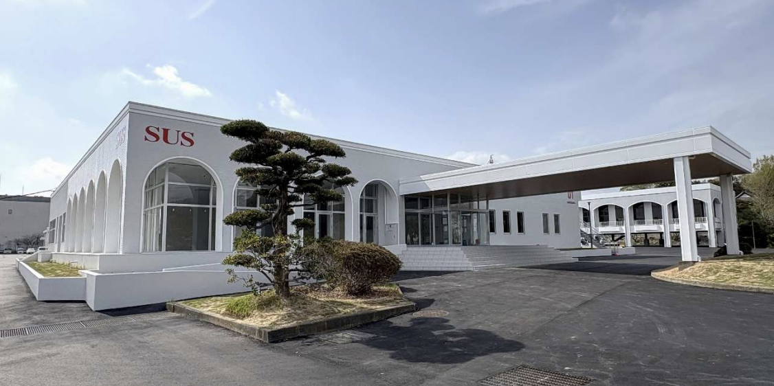 SUS、静岡県掛川市に新製造拠点「掛川事業所」を開設 国内3カ所目のマザー工場