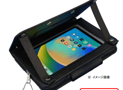 宮木電機製作所、iPad mini搭載の防爆形タブレット「LANEX-Tablet/m7」発売