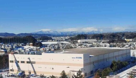 ミラプロ、宮城県仙台市泉区に宮城工場竣工 半導体装置部品製造で生産能力向上へ
