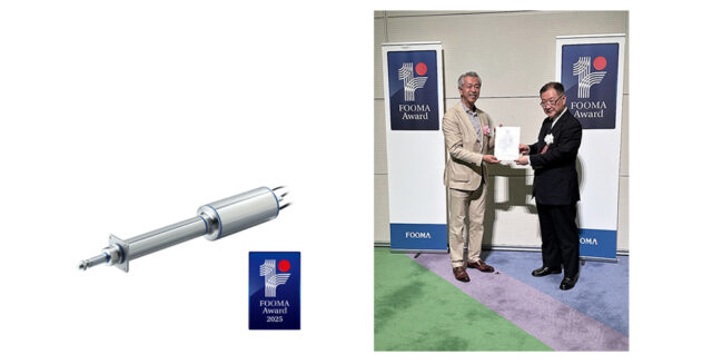 ifm efector、インライン電磁流量計「SM Foodmag」が「FOOMAアワード2025」審査委員会賞を受賞