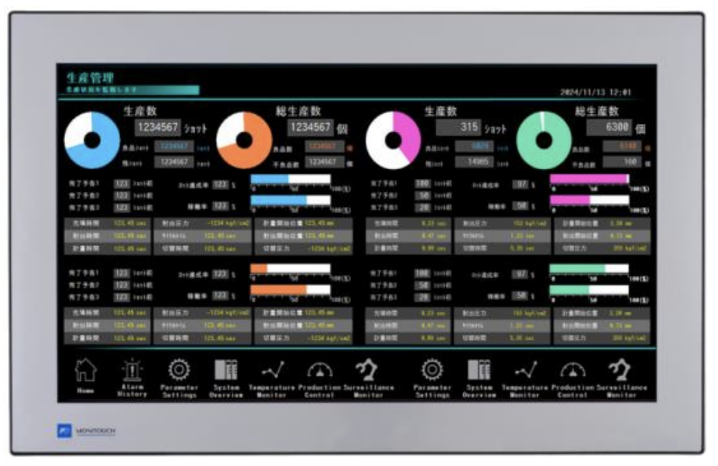 富士電機、プログラマブル表示器「TS4000シリーズ」発売　高精細ワイドモニターで情報量増加