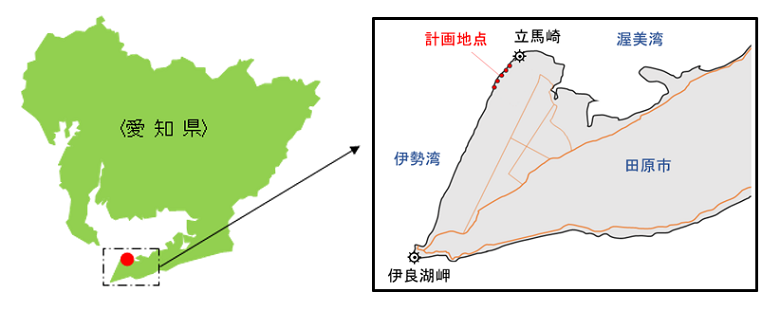 中部電力、愛知県田原市で「あつみ第二風力発電所」の建設に着手 出力2.1万kW