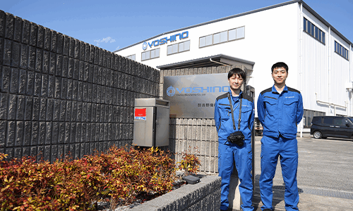 ミスミ、自動化で生産性改善に取り組む吉野機械製作所のインタビュー記事を公開
