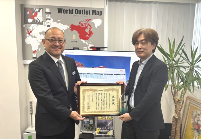 日本テクノコントロールス、フエニックス・コンタクトの2024年度特約店表彰を受賞